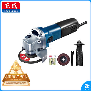 东成角磨机WSM710-100手磨机磨光机打磨机切割机电动工具