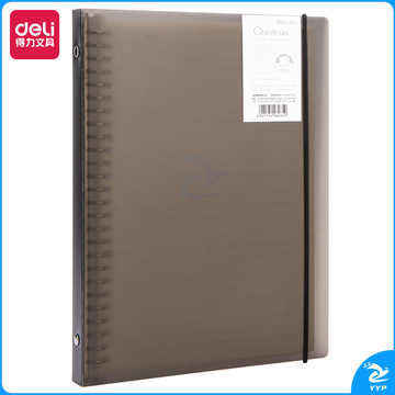 得力HB560活页本(灰色)(本)
