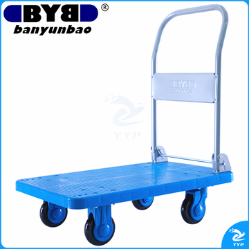 搬运宝小推车拉货平板车折叠手推车拖车手拉货车80x50cm承重500斤CQ-Z3