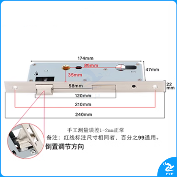 铝合金门锁锁体 不锈钢平开阳台断桥大门通用型 锁体