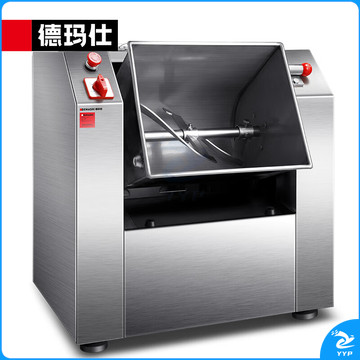 德玛仕（DEMASHI）商用和面机自动多功能大容量揉面搅面厨师搅拌机搅馅活面机YF-HJ15（扁刀和面搅馅 15L）