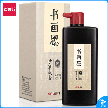 得力75513墨汁(黑色)(500ml/瓶)