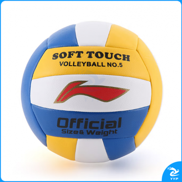 李宁排球【中考训练】比赛专用中小学体考成人儿童软硬5号排球体育课