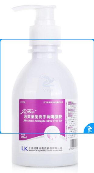 洁芙柔免洗手消毒凝胶 236ml