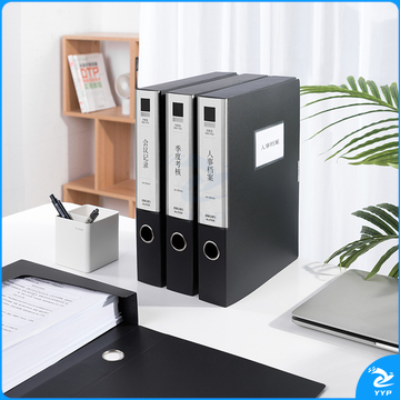 得力(deli)10只55mmA4加厚PP粘扣文件盒档案盒资料盒凭证文件收纳盒办公用品财会用品27036黑色