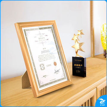 金隆兴实木相框挂墙摆台 结婚相框照片墙装饰画框装裱 营业执照正本框a3