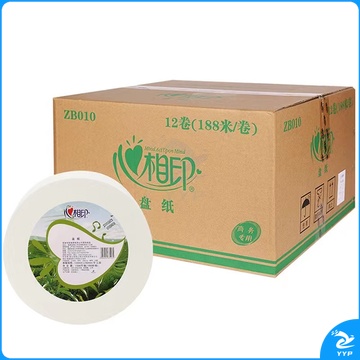 心相印 ZB010 商用三层珍宝纸 卷纸卫生纸(12卷)  WLSZ06071707571591