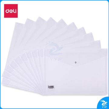 得力8308文件袋(透明)(10只)