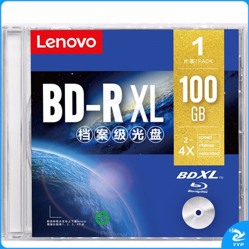 联想（Lenovo）BD-R XL 100GB 蓝光光盘/刻录盘 可打印 单片盒装