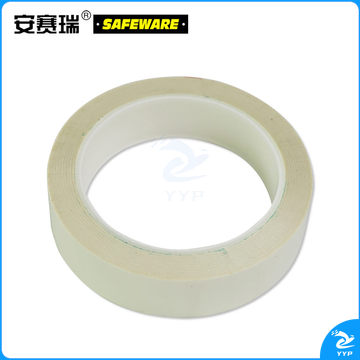 安赛瑞14423桌面定位划线胶带白（卷）