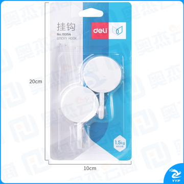 得力(deli)19354无痕免钉强力粘钩 2只/卡(额定承重1.5kg)