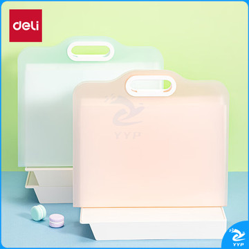 得力(deli)A4/5格可伸缩风琴包 文件夹学生试卷收纳袋大容量可伸缩分层手提便携科目袋补习袋 PM315