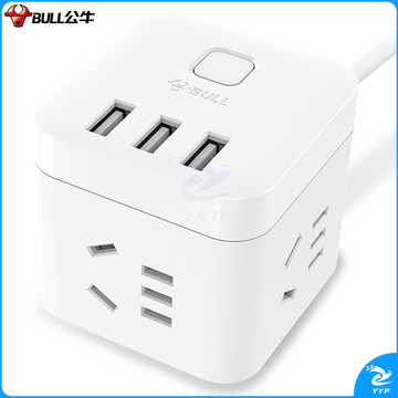 公牛（BULL）魔方智能USB插座 插线板/插排/排插/接线板/拖线板  GN-U303U 白色魔方总控开关USB插座