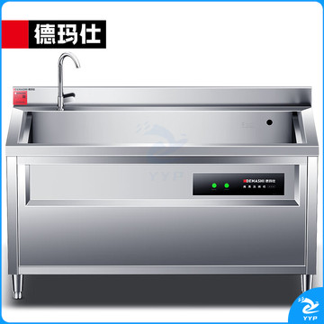 德玛仕（DEMASHI）商用洗碗机全自动化大型酒店食堂餐厅饭店大容量刷碗机超声波清洗搭配长龙洗碗机XWJ-CSB150
