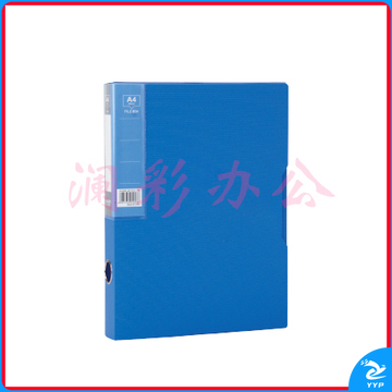 档案盒(蓝)(只)