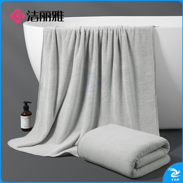 洁丽雅浴巾5A抗菌吸水速干浴巾酒店加大加厚洗澡巾浴巾170*90cm460g