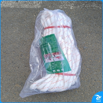 救生绳游泳绳子救援安全绳漂浮水上救生圈浮索逃生绳(备用30米救生绳 配双钩)可定制