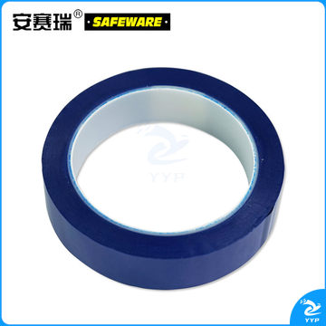 安赛瑞14421桌面定位划线胶带蓝（卷）