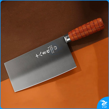 十八子作厨用家用菜刀 花梨木柄刀具鸣刃斩切刀SL2119-AB