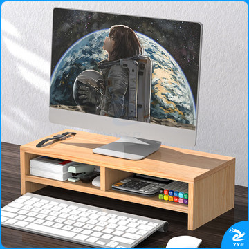 金隆兴电脑显示器增高架台式屏幕双层支架办公桌面置物架子收纳储物托架