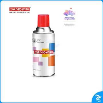 自喷漆350ML（颜色备注）（CX202304052136415065）