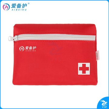 爱备护  急救包套装全套包带药户外工地车载药品收纳箱 ABH-L002A  1套