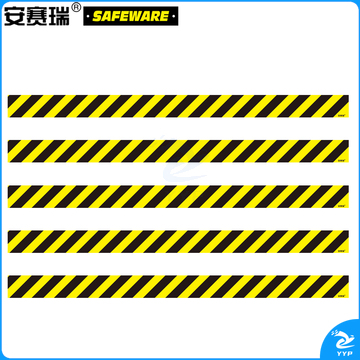 安赛瑞25369一米线地贴5条装黄黑色(包)