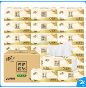 清风 抽纸 软抽 AR14GSY 卫生纸3层120抽20包/箱 DBJ202303291403420