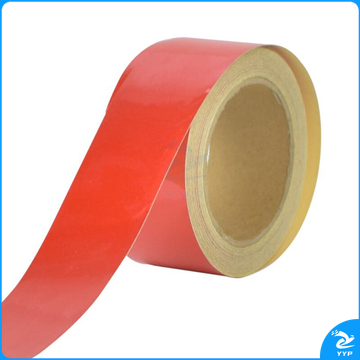 伏兴 FX761 反光警示胶带 反光胶带 红色 宽5cm*25m（卷）