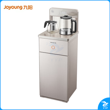 九阳（Joyoung）茶吧机 家用高端智能饮水机一键全自动下进水 冷热两用 制冷制热 多功能遥控立式下置水桶 JCM82C