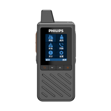 飞利浦（PHILIPS） 全国公网对讲机小型手持5000公里车队户外车载插卡远程电台套装