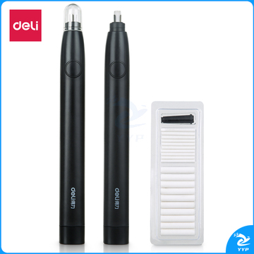 得力71107长杆电动橡皮擦225*90mm（黑）（单位：卡）