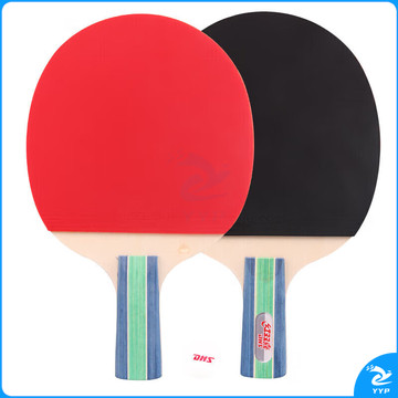 红双喜乒乓球拍直拍套拍乒拍I型S两拍一球