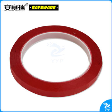 安赛瑞14406桌面定位划线胶带红（卷）