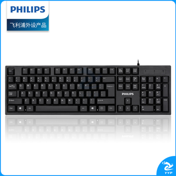 飞利浦（PHILIPS）SPK6234有线键盘 商务办公键盘 笔记本电脑台式机外接键盘 USB键盘 全尺寸 黑色