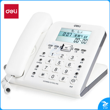 得力（deli）电话机座机 固定电话 办公家用 38°倾角  来电显示 790白