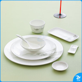 酒店摆台餐具套装山水新中式碗碟会所饭店台面轻奢陶瓷中国风 8件套