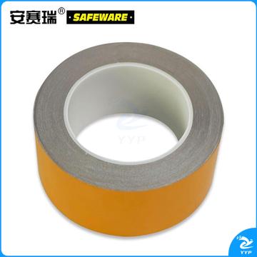 安赛瑞14208反光划线胶带黄75mm*22m（卷）