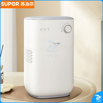 苏泊尔（SUPOR）无雾加湿器4.5L卧室家用桌面大容量婴儿孕妇轻音除菌空气加湿器空气净化空调伴侣EHTN-06A