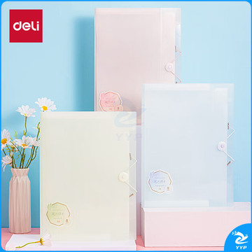 得力(deli)A4/8格便携风琴包 文件资料手提包 文件框资料册收纳夹 试卷票据资料收纳册 文件保护  混色PM307