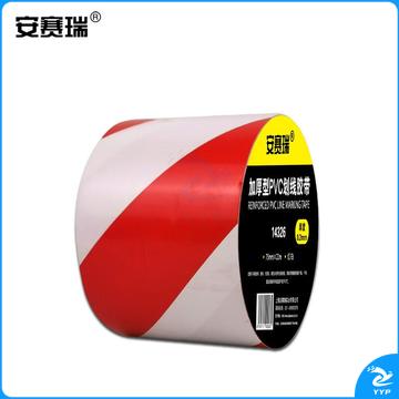 安赛瑞14326条纹警示胶带红白75mm*22m（卷）