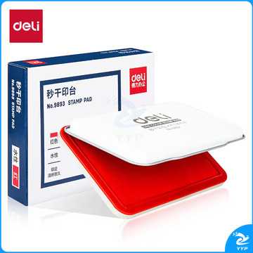得力 9893 秒干印台印泥 157ｘ105mm (单位:只) 红色