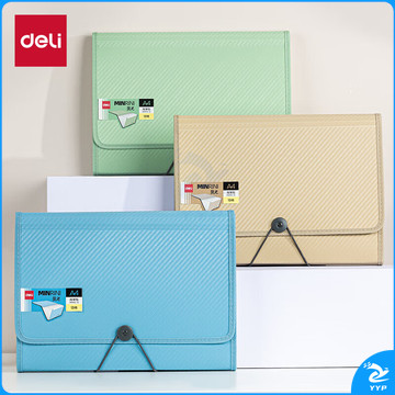 得力(deli)13格A4手提风琴包多层文件夹 学生试卷收纳分类收纳文件保护便携 混色PM702-13