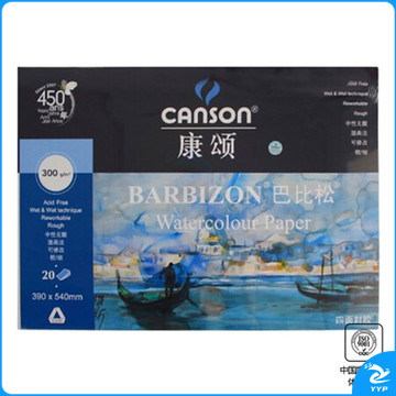 康颂/CANSON巴比松水彩本四开300g四面封胶粗纹水彩簿水彩纸390*540(4K)20张嘉时