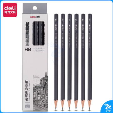 得力S998-HB绘图专用铅笔(混)(12支/盒)