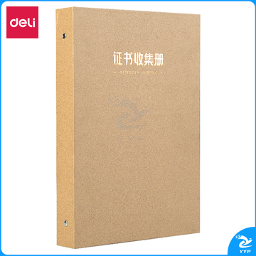 得力72403证书收集册325*265*40mm（黄）（单位：个）