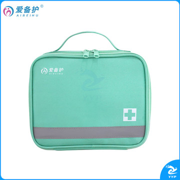 爱备护 夏季防暑包防暑降温包旅行便携药包户外急救包   ABH-L012B