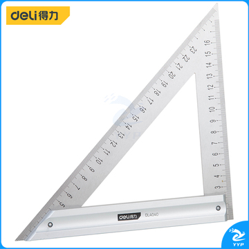 得力工具DL4040三角尺200mm(单位：把)