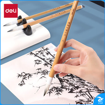 得力白云毛笔兼毫加健羊毫入门书法毛笔套装文房四宝大中小号国画笔大楷笔 虚中 加健白云套装HW150 礼物