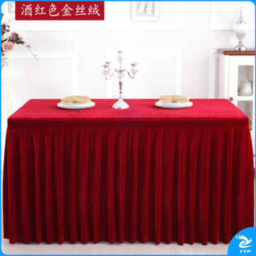 金丝绒会议桌布